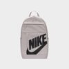 Nike Elemental ranac, sivi