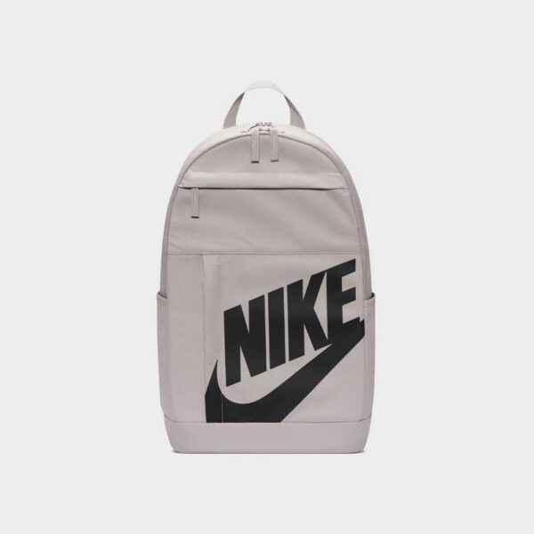 Nike Elemental ranac, sivi